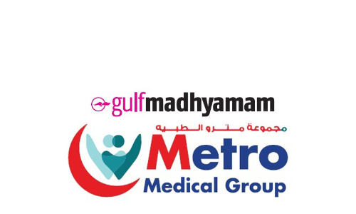 ഗൾഫ് മാധ്യമം, മെട്രോ മെഡിക്കൽ ഗ്രൂപ് മ്യൂസിക് ക്വിസ് വിജയികൾ