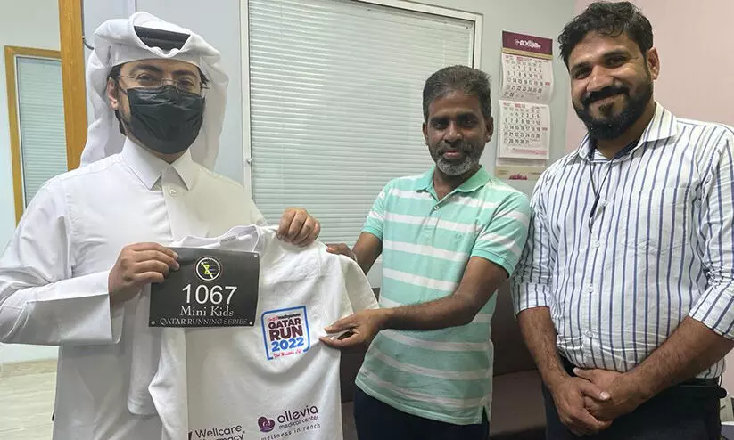 ഖത്തർ റൺ നാളെ