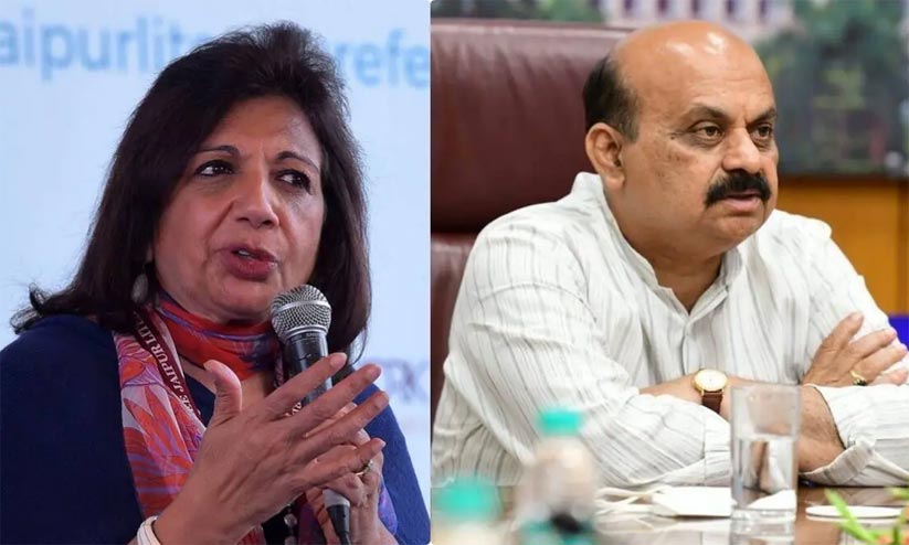 കർണാടകയിലെ മതപരമായ വിഭജനം ഐ.ടി നേതൃത്വത്തെ തകർക്കും; മുഖ്യമന്ത്രിക്ക് കിരൺ മജുംദാർ ഷായുടെ മുന്നറിയിപ്പ് കർണാടകയിലെ മതപരമായ വിഭജനം ഐ.ടി നേതൃത്വത്തെ തകർക്കും; മുഖ്യമന്ത്രിക്ക് കിരൺ മജുംദാർ ഷായുടെ മുന്നറിയിപ്പ്