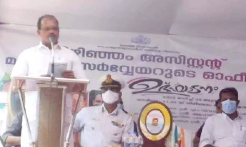 ഹൈഡ്രോഗ്രാഫിക് സർവേ വിഭാഗം പൂർണമായി ഡിജിറ്റലാക്കും -മന്ത്രി ഹൈഡ്രോഗ്രാഫിക് സർവേ വിഭാഗം പൂർണമായി ഡിജിറ്റലാക്കും -മന്ത്രി