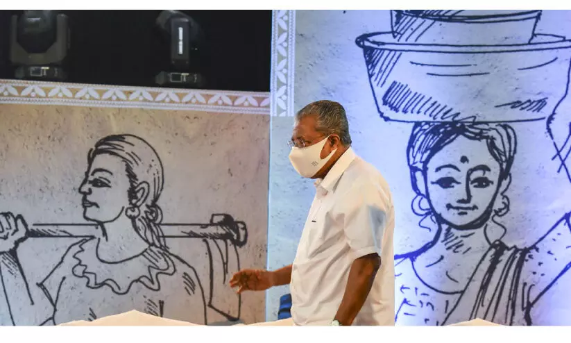 തൊഴില് മേഖലയിലെ സ്ത്രീസാന്നിധ്യം 50 ശതമാനമാക്കും -മുഖ്യമന്ത്രി തൊഴില് മേഖലയിലെ സ്ത്രീസാന്നിധ്യം 50 ശതമാനമാക്കും -മുഖ്യമന്ത്രി