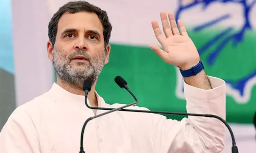 Rahul Gandhi Rahul Gandhi