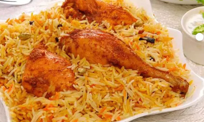 biriyani 31322