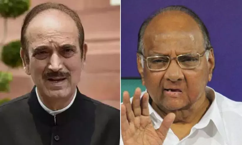 gulam nabi sharad pawar 313 gulam nabi sharad pawar 313