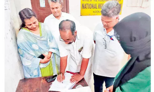 കൊടുവള്ളി റസിഡൻഷ്യൽ ഐ.ടി.ഐക്ക് സ്ഥലമെടുപ്പ് പൂർത്തിയായി