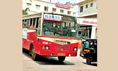 Passenger Illness KSRTC Bus In Hospital