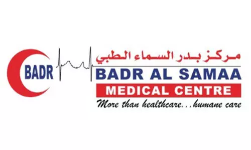 ബ​ദ​ർ അ​ൽ സ​മ​യി​ൽ റ​മ​ദാ​ൻ ഹെ​ൽ​ത്ത്​ പാ​ക്കേ​ജ്​