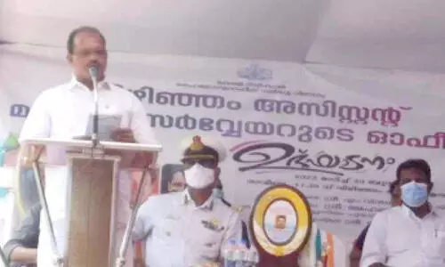 ഹൈഡ്രോഗ്രാഫിക് സർവേ വിഭാഗം പൂർണമായി ഡിജിറ്റലാക്കും -മന്ത്രി