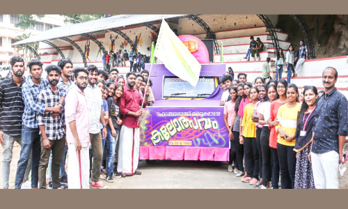 എം.ജി കലോത്സവം: കലാജാഥ പര്യടനം തുടരുന്നു