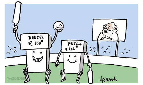 സെഞ്ച്വറി