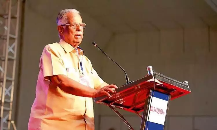 മനുഷ്യനു വേണ്ടി ഒരു പ്രസിദ്ധീകരണം മനുഷ്യനു വേണ്ടി ഒരു പ്രസിദ്ധീകരണം