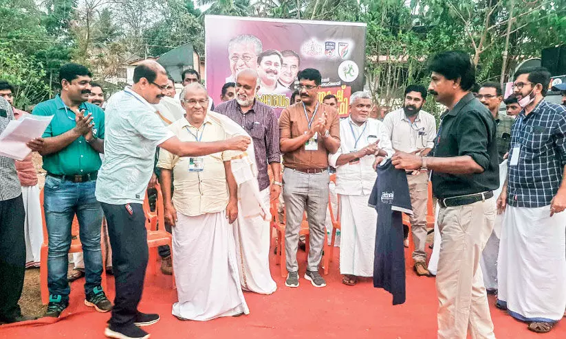 Santosh Trophy Football Championship Santosh Trophy Football Championship