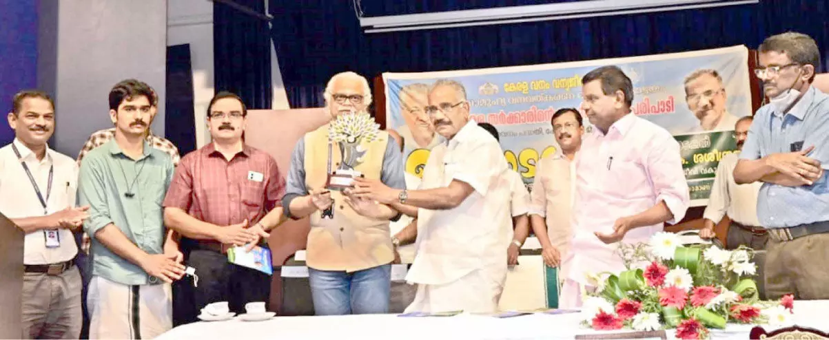 MG University wins Vanamitra Award