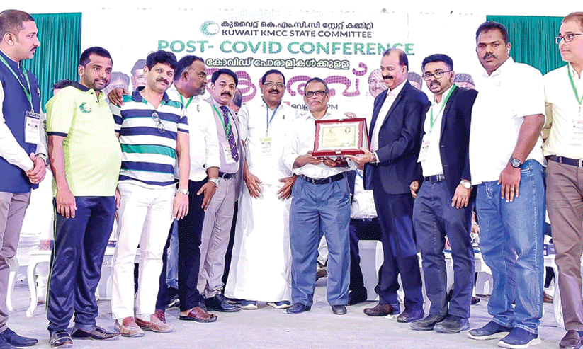 മരക്കാർകുട്ടി ഹാജിക്ക് യാത്രയയപ്പ് മരക്കാർകുട്ടി ഹാജിക്ക് യാത്രയയപ്പ്