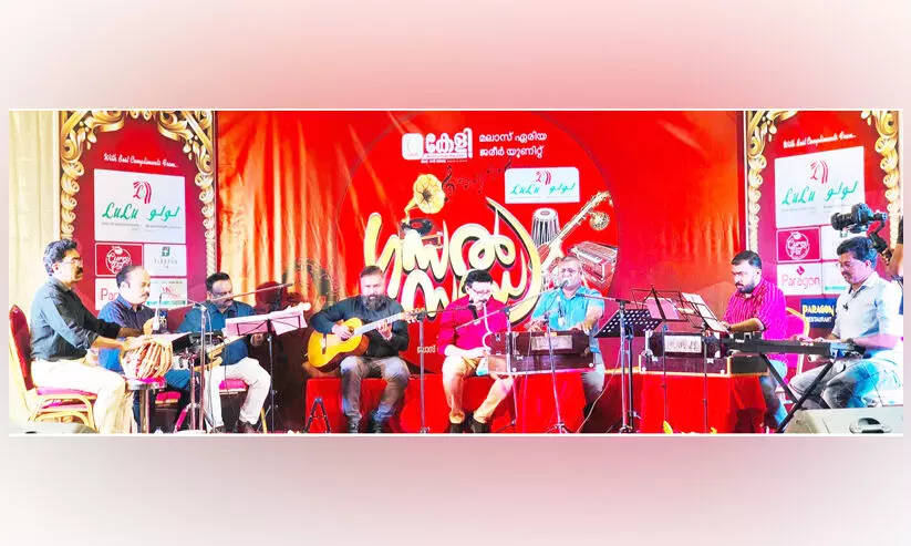 ഗസൽ സന്ധ്യ സംഘടിപ്പിച്ചു ഗസൽ സന്ധ്യ സംഘടിപ്പിച്ചു