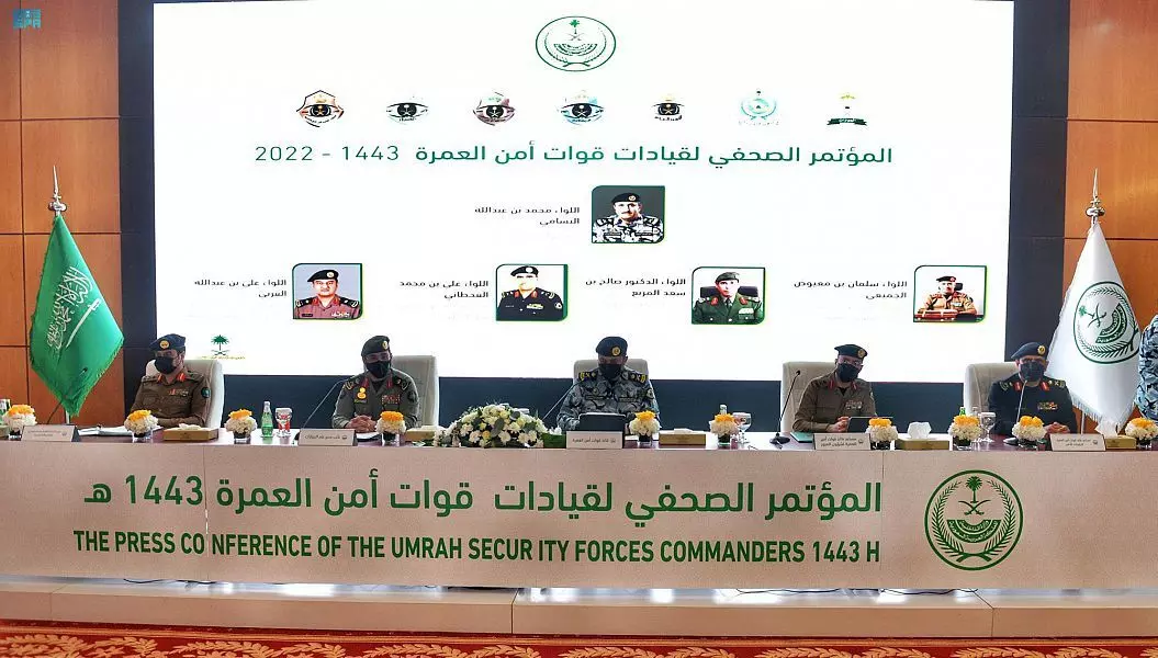 വിജയകരമായ ഉംറ സീസണായി പ്രവർത്തിക്കും - ഉംറ സുരക്ഷസേന കമാർഡർ വിജയകരമായ ഉംറ സീസണായി പ്രവർത്തിക്കും - ഉംറ സുരക്ഷസേന കമാർഡർ