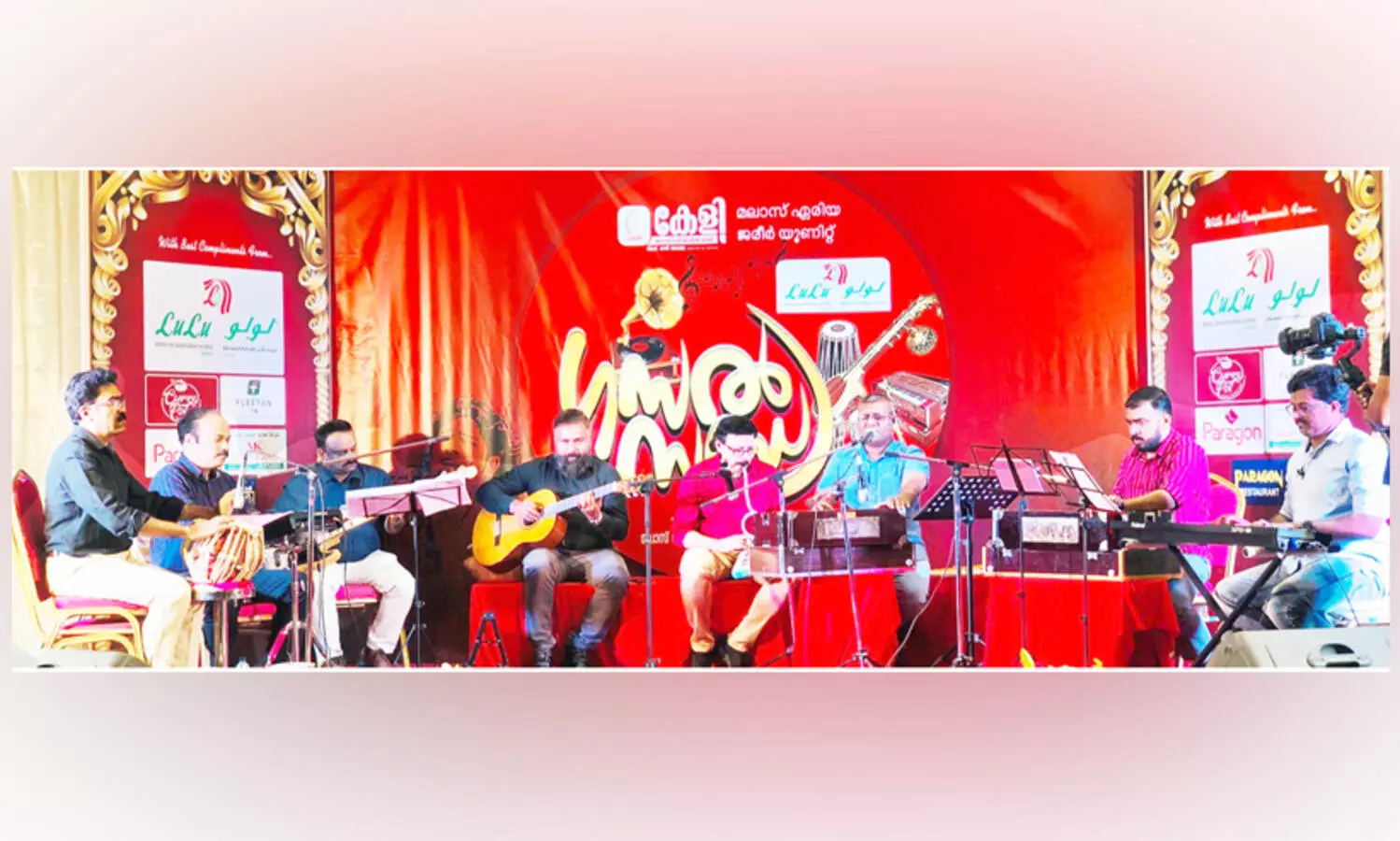 ഗ​സ​ൽ സ​ന്ധ്യ സം​ഘ​ടി​പ്പി​ച്ചു