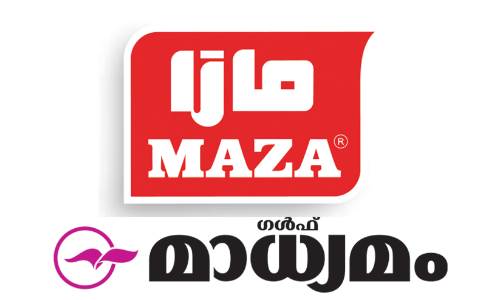 ഗൾഫ്​ മാധ്യമം-മാസ റമദാൻ ക്വിസ്​