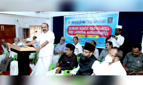 മുസ്​ലിം സമുദായത്തെ ഒറ്റപ്പെടുത്താൻ നോക്കണ്ട -വി.ഡി. സതീശൻ