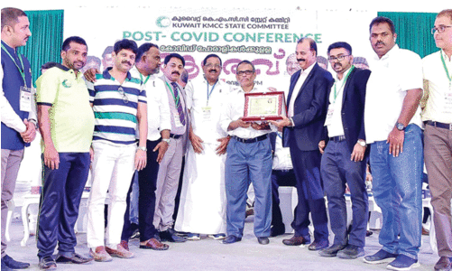 മ​ര​ക്കാ​ർ​കു​ട്ടി ഹാ​ജി​ക്ക് യാ​ത്ര​യ​യ​പ്പ്