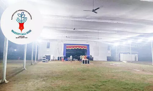 MG University Arts Festival