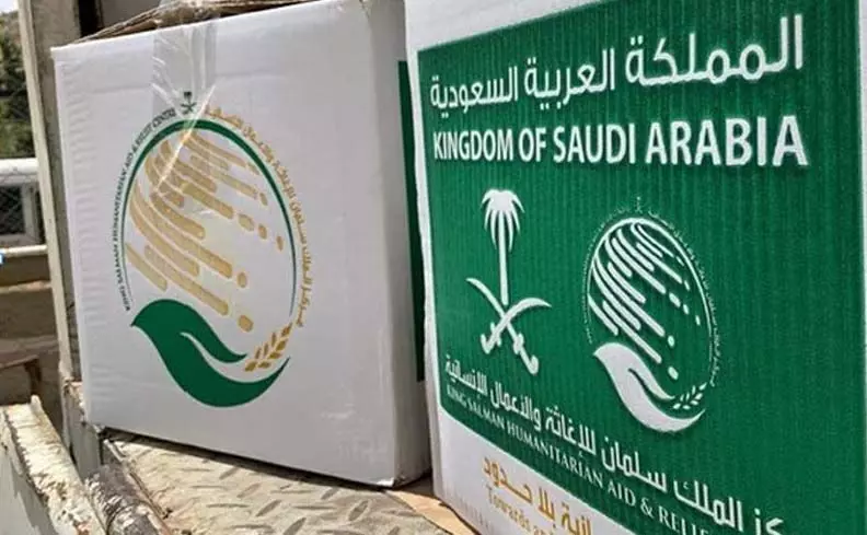 സോ​മാ​ലി​യ​യി​ലേ​ക്ക് കി​ങ് സ​ൽ​മാ​ൻ റി​ലീ​ഫ് സെ​ന്റ​ർ സ​ഹാ​യ ഹ​സ്തം