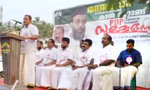 മഅദനി വിഷയത്തിൽ നിയമസഭ ഇടപെടാൻ ആവശ്യമുന്നയിക്കും -എ.കെ.എം. അഷ്‌റഫ്‌