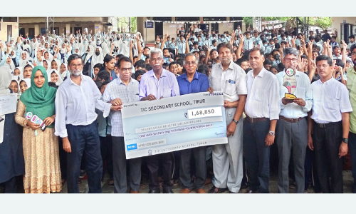 നിർധന രോഗികൾക്ക് കാരുണ്യവുമായി തിരൂർ ടി.ഐ.സി സെക്കൻഡറി സ്കൂൾ നിർധന രോഗികൾക്ക് കാരുണ്യവുമായി തിരൂർ ടി.ഐ.സി സെക്കൻഡറി സ്കൂൾ