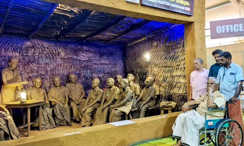 പാർട്ടി കോൺഗ്രസും സർക്കാർ വാർഷികാഘോഷവും; കണ്ണൂർ കളറാകും പാർട്ടി കോൺഗ്രസും സർക്കാർ വാർഷികാഘോഷവും; കണ്ണൂർ കളറാകും