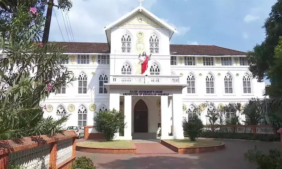 കുർബാന ഏകീകരണം: മാർപാപ്പക്ക് നേരിട്ട് പരാതി നൽകാൻ എറണാകുളം അതിരൂപത വൈദികർ