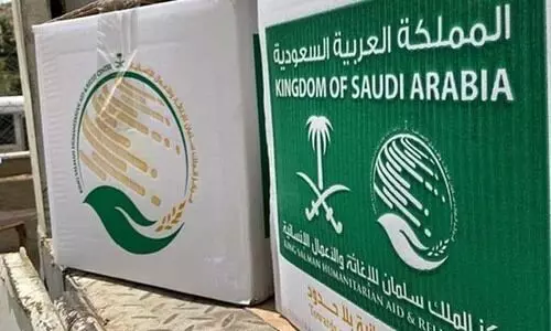 സോ​മാ​ലി​യ​യി​ലേ​ക്ക് കി​ങ് സ​ൽ​മാ​ൻ റി​ലീ​ഫ് സെ​ന്റ​ർ സ​ഹാ​യ ഹ​സ്തം