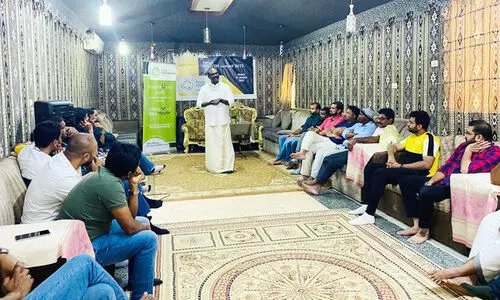 ഫോ​ക്ക​സ് ലീ​ഡ​ർ​ഷി​പ് ക്യാ​മ്പ്