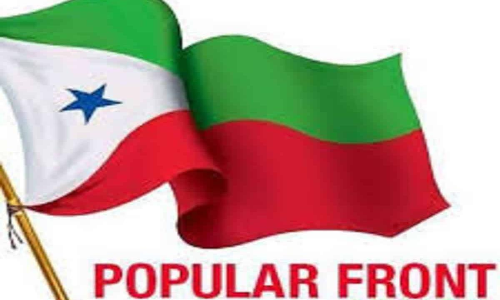 ബി.ജെ.പിയുടെ വിദ്വേഷ പ്രചാരണങ്ങളെ പുച്ഛിച്ച് തള്ളുന്നു -പോപ്പുലര്‍ ഫ്രണ്ട്