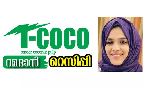 റമദാൻ റെസിപി - ഇളനീർ പുഡ്ഡിങ്