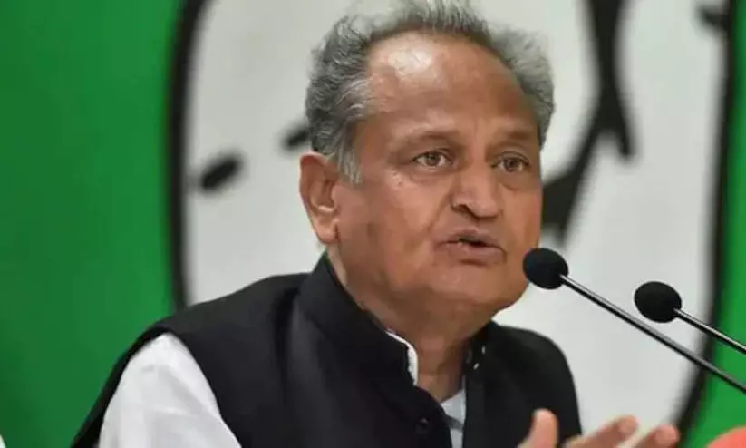 Ashok Gehlot Ashok Gehlot