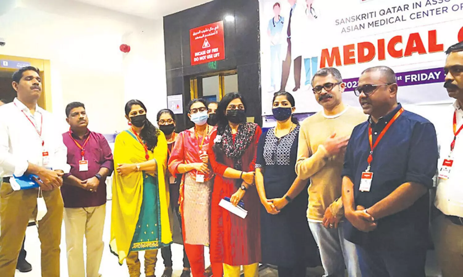 സം​സ്‌​കൃ​തി സൗ​ജ​ന്യ മെ​ഡി​ക്ക​ൽ ക്യാ​മ്പ്