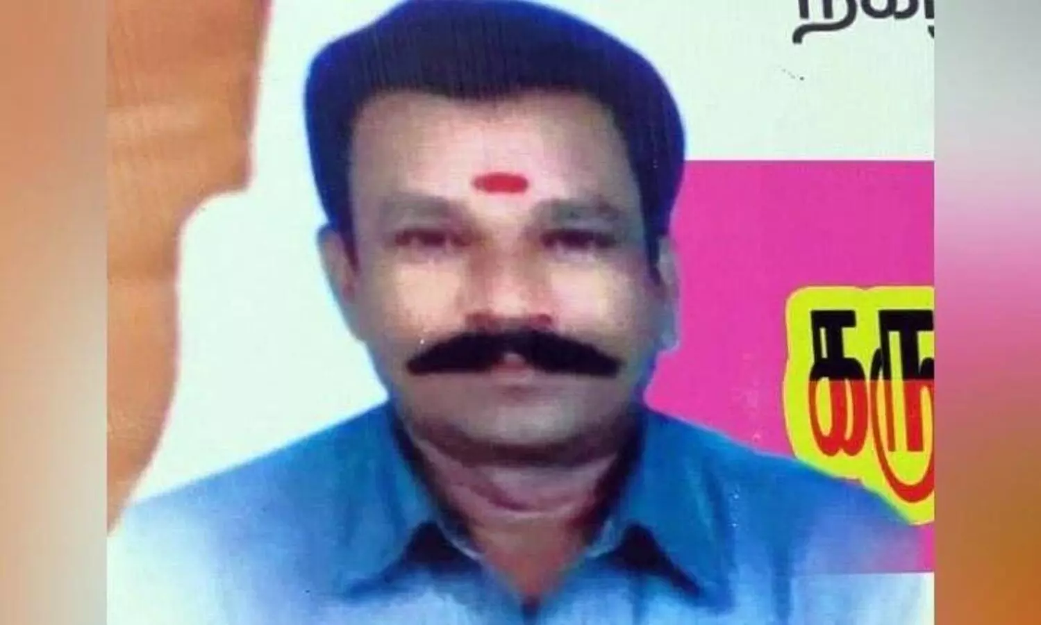 ചെന്നൈയിൽ ഡി.എം.കെ പ്രവർത്തകനെ ബസ് സ്റ്റാൻഡിനുള്ളിൽ കൊലപ്പെടുത്തി