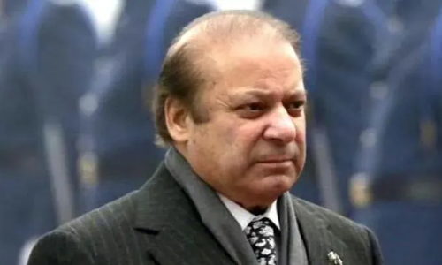 nawaz sharif