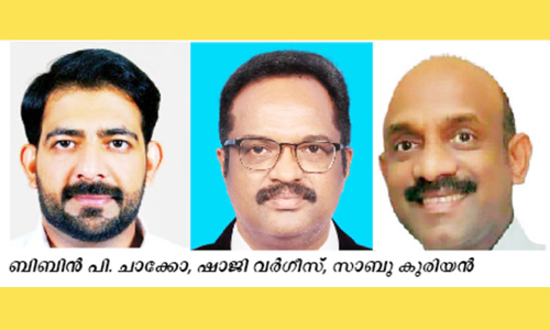 വ​ൺ ഇ​ന്ത്യ വ​ൺ പെ​ൻ​ഷ​ൻ ഓ​വ​ർ​സീ​സ് ക​മ്മി​റ്റി​ക്ക്​ പു​തി​യ ഭ​ര​ണ​സ​മി​തി
