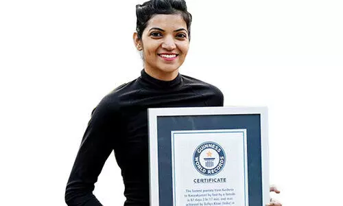 പെണ്ണൊരുത്തി