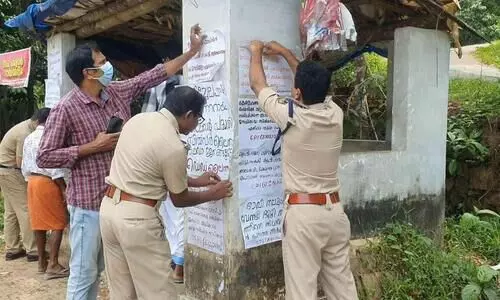 കെ റെയിലിനെതിരെ പുതുപ്പാടിയില്‍ മാവോവാദി പോസ്റ്ററുകള്‍