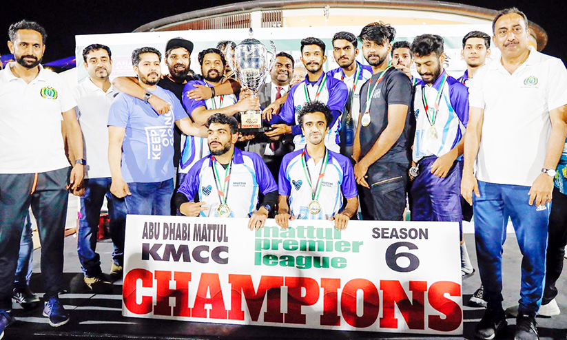 മാട്ടൂൽ പ്രീമിയർ ലീഗ്: മുഫ്തി ഹാർട്ട് ബീറ്റേഴ്സ് ജേതാക്കൾ മാട്ടൂൽ പ്രീമിയർ ലീഗ്: മുഫ്തി ഹാർട്ട് ബീറ്റേഴ്സ് ജേതാക്കൾ