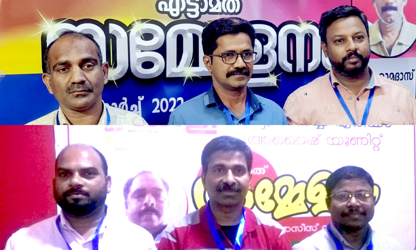 കേളി യൂനിറ്റ് സമ്മേളനങ്ങൾ നടന്നു