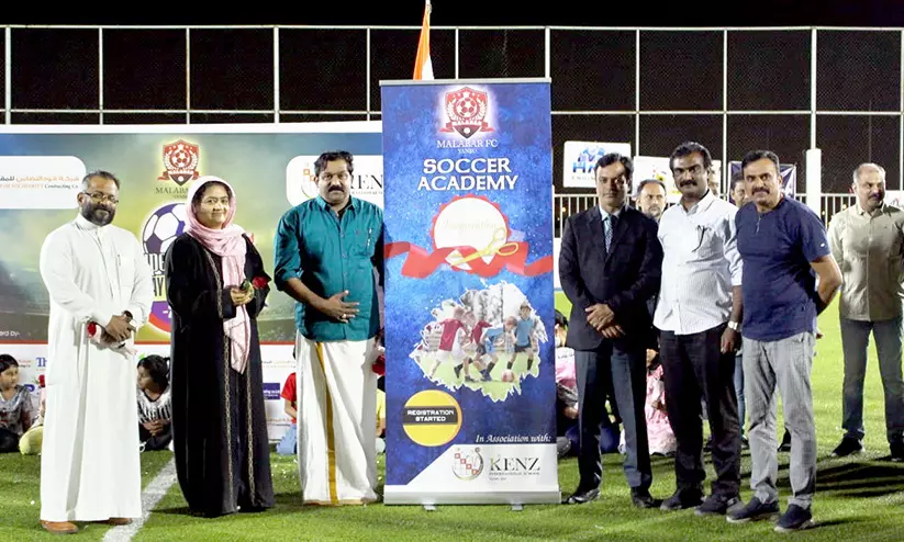 യാംബുവിൽ വിദ്യാർഥികൾക്കായി സംയുക്ത സോക്കർ അക്കാദമി യാംബുവിൽ വിദ്യാർഥികൾക്കായി സംയുക്ത സോക്കർ അക്കാദമി