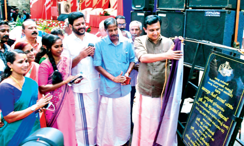 Malampuzha ring road bridge will be completed within two years  Minister Riyas