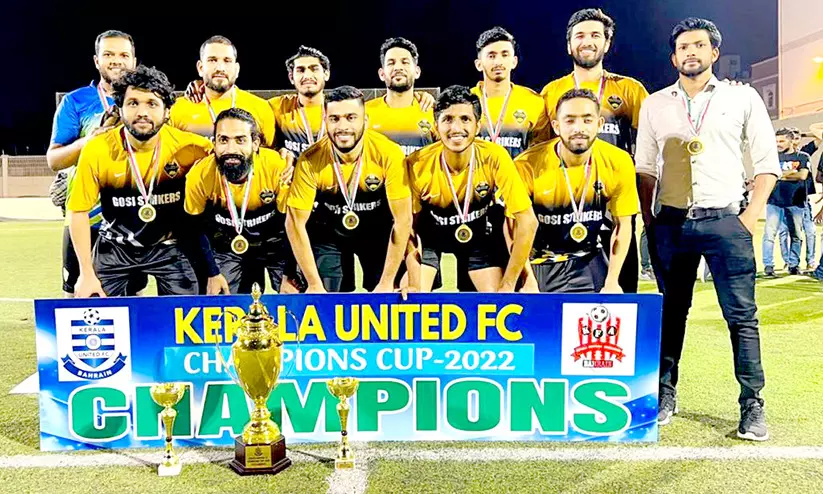 കേരള യുനൈറ്റഡ് ചാമ്പ്യൻസ് കപ്പ്: ഗോസി സ്ട്രൈക്കേഴ്സിന് വിജയം കേരള യുനൈറ്റഡ് ചാമ്പ്യൻസ് കപ്പ്: ഗോസി സ്ട്രൈക്കേഴ്സിന് വിജയം