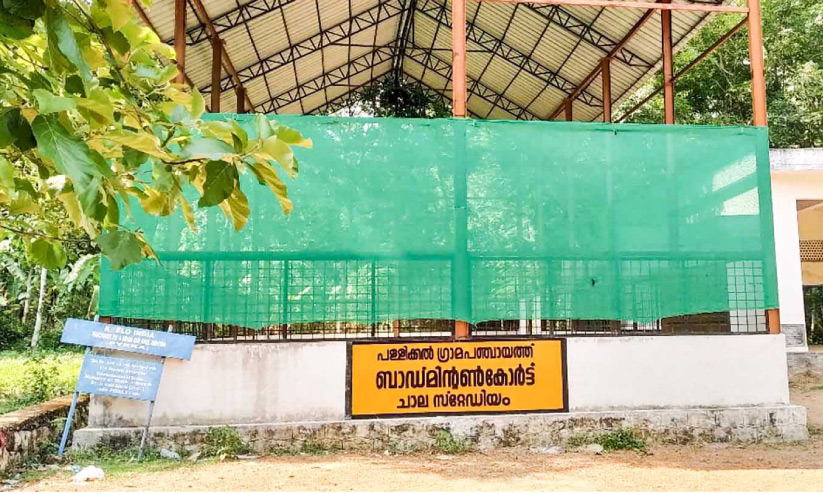 Three years since the badminton court closed