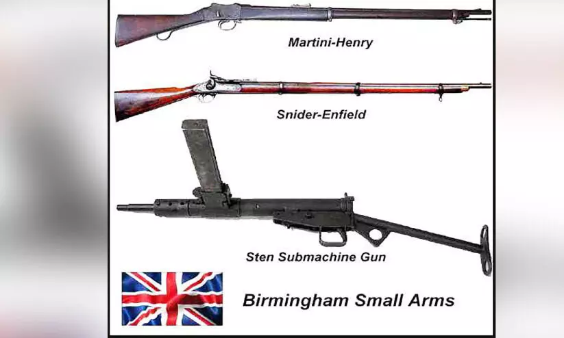 Defendant used a UK-made BSA company gun