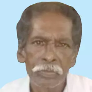 സ്ക​റി​യ