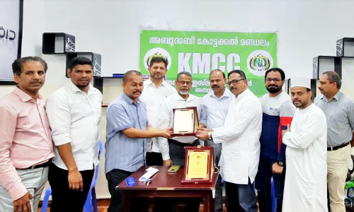 ഹൈദരലി ശിഹാബ് തങ്ങള്‍ അനുസ്മരണം